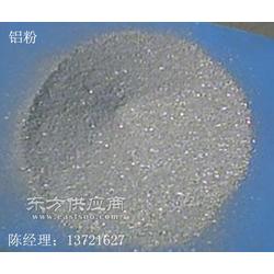 200目金属铝粉钼铁专用产品,99.7含量